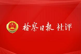 祝贺！刘凯源成为第一位穿上国字号队服的中国足球小将
